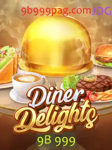 DinerDelights: Um Mergulho no Mundo da Gastronomia Virtual