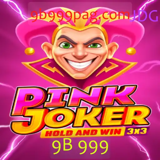 Descubra o Fascinante Mundo de Pinkjoker: O Jogo que Revoluciona a Diversão