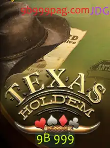 Uma Introdução Completa ao Texas Hold'em: Regras e Eventos Atuais