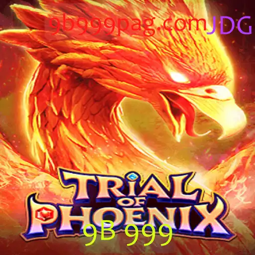 Descubra o Envolvente Mundo de TrialofPhoenix: Descrição, Introdução e Regras